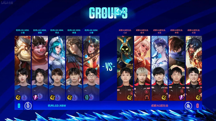 评论员：皇马提出联赛首轮推迟是正常的，但特巴斯就要事情复杂化