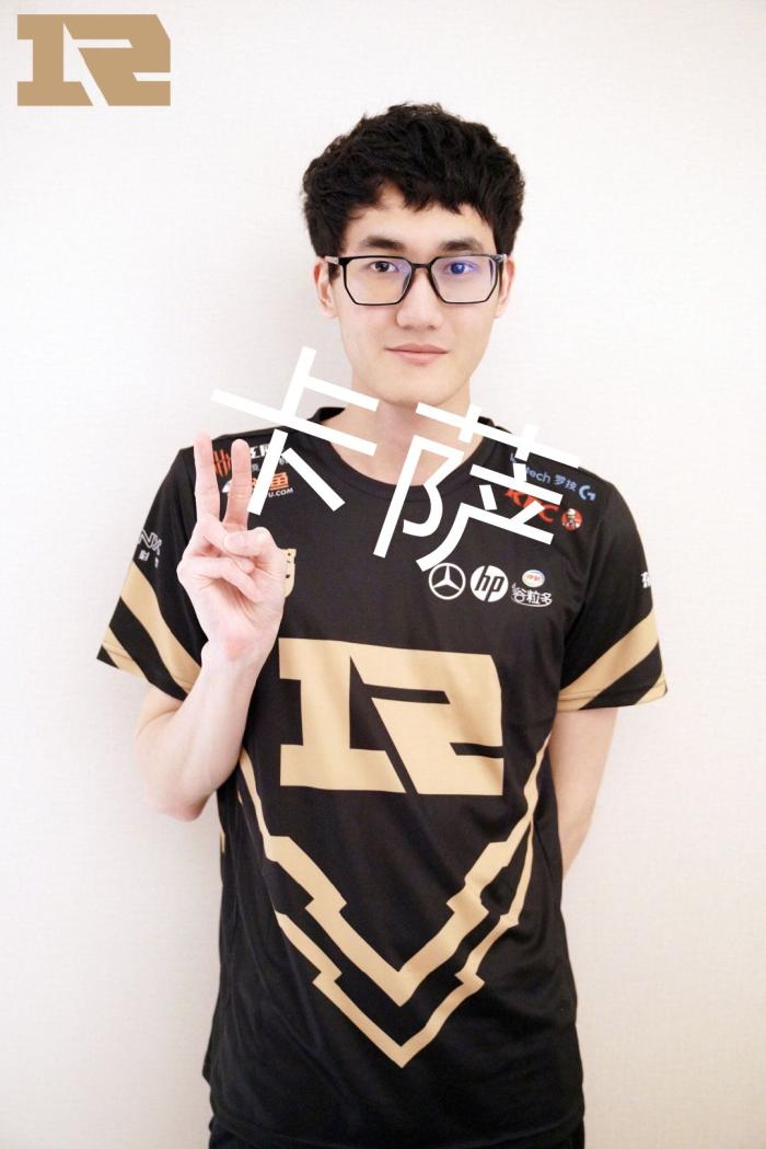 切配合撕开 切配合撕开