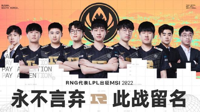 未来的美乌 未来的美乌