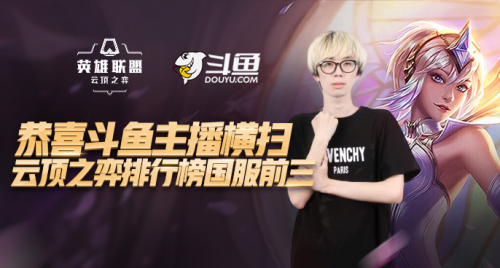 减少乃至消 减少乃至消