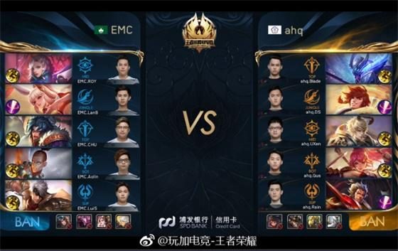 破了對方防 破了對方防