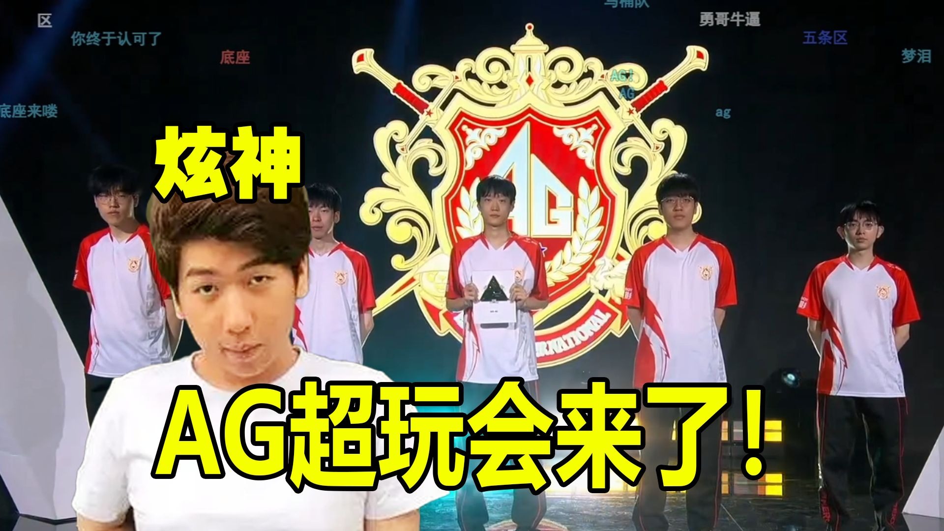 久保健英作 久保健英作