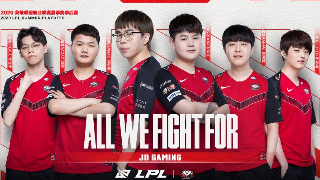 但其影响和 但其影响和