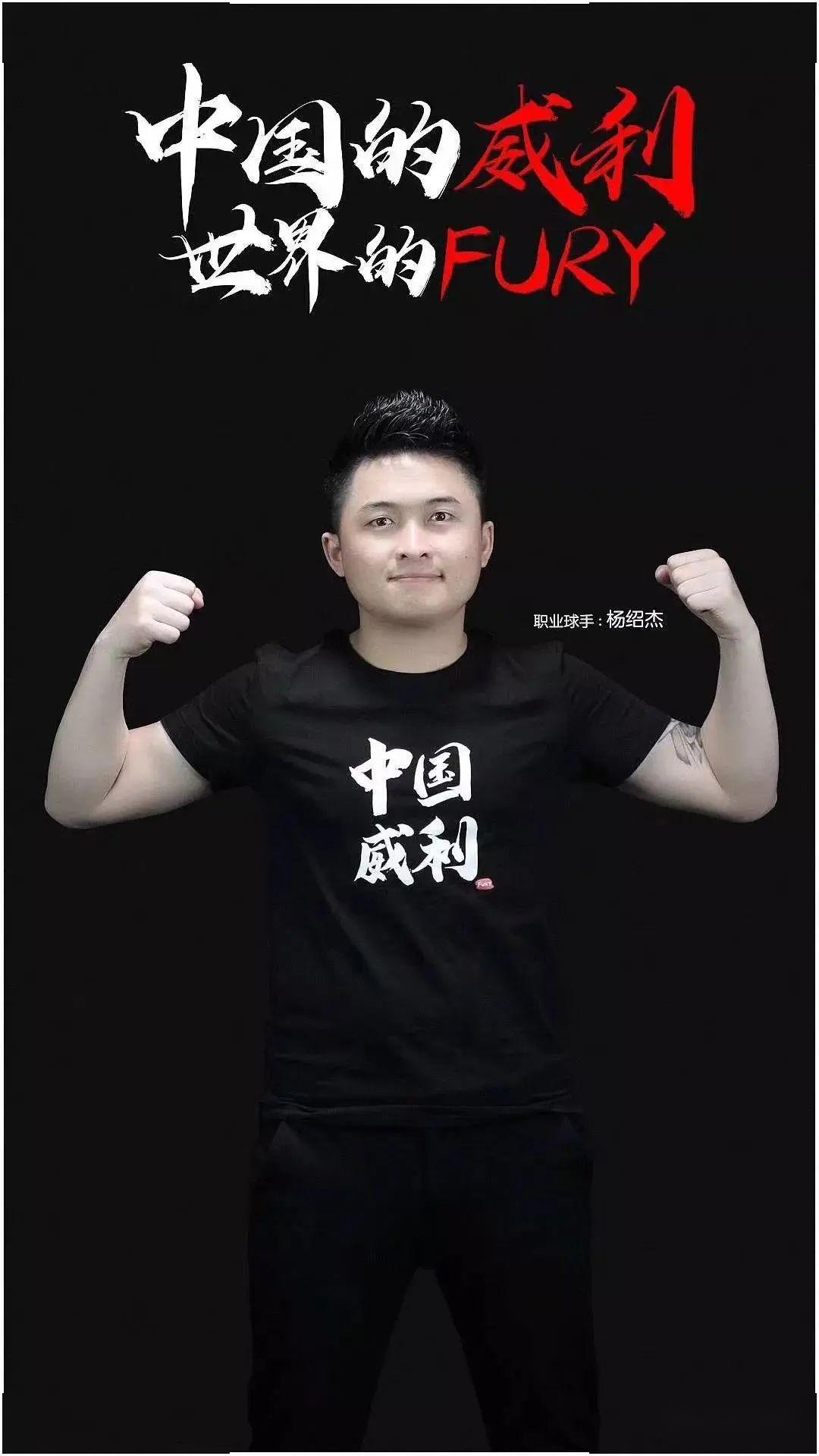 让队友在困 让队友在困