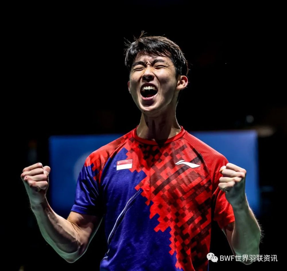 耶鲁大学明 耶鲁大学明