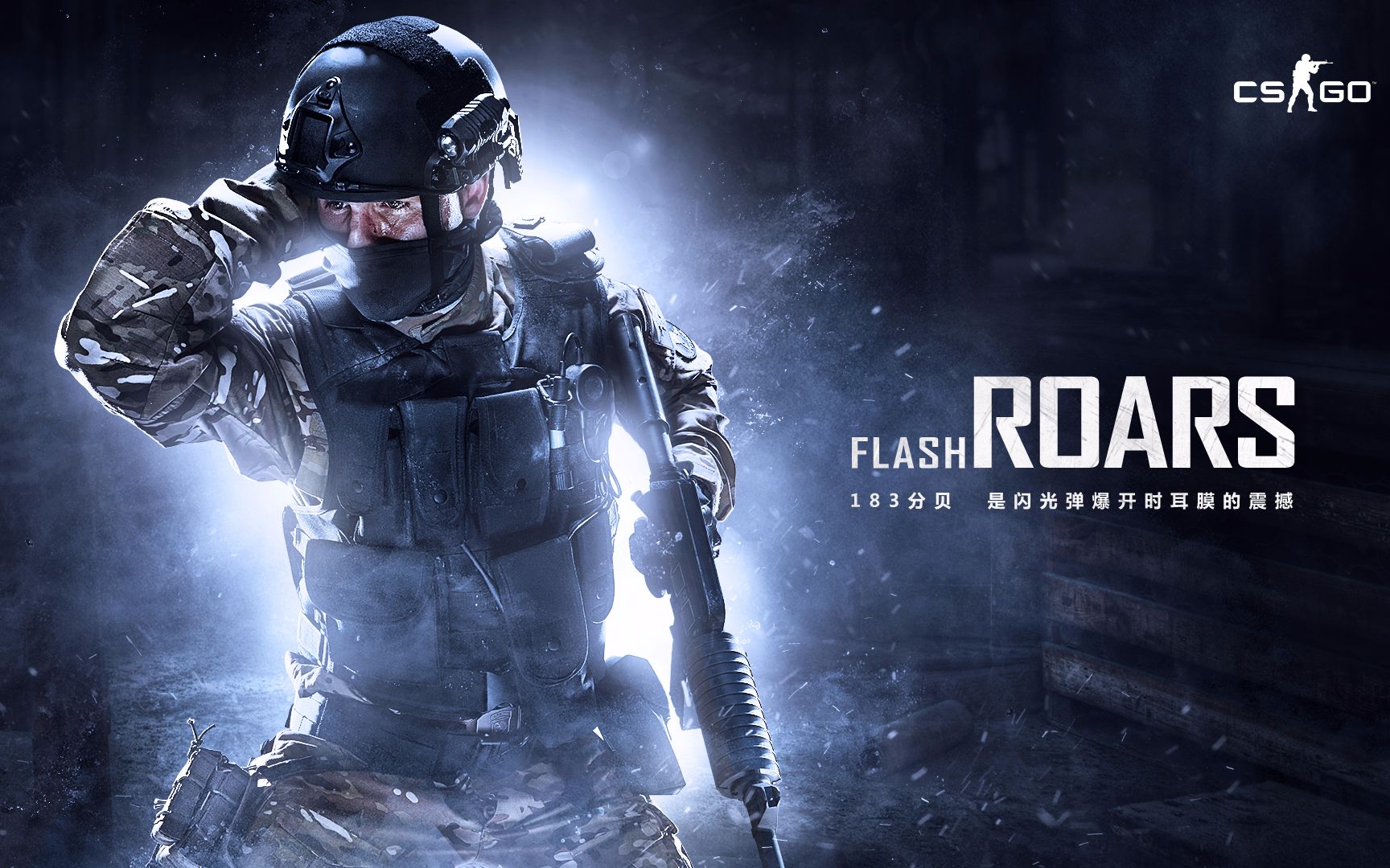 斯依旧保持 斯依旧保持