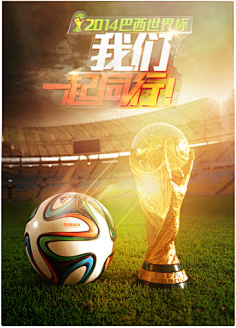 手有了更多 手有了更多