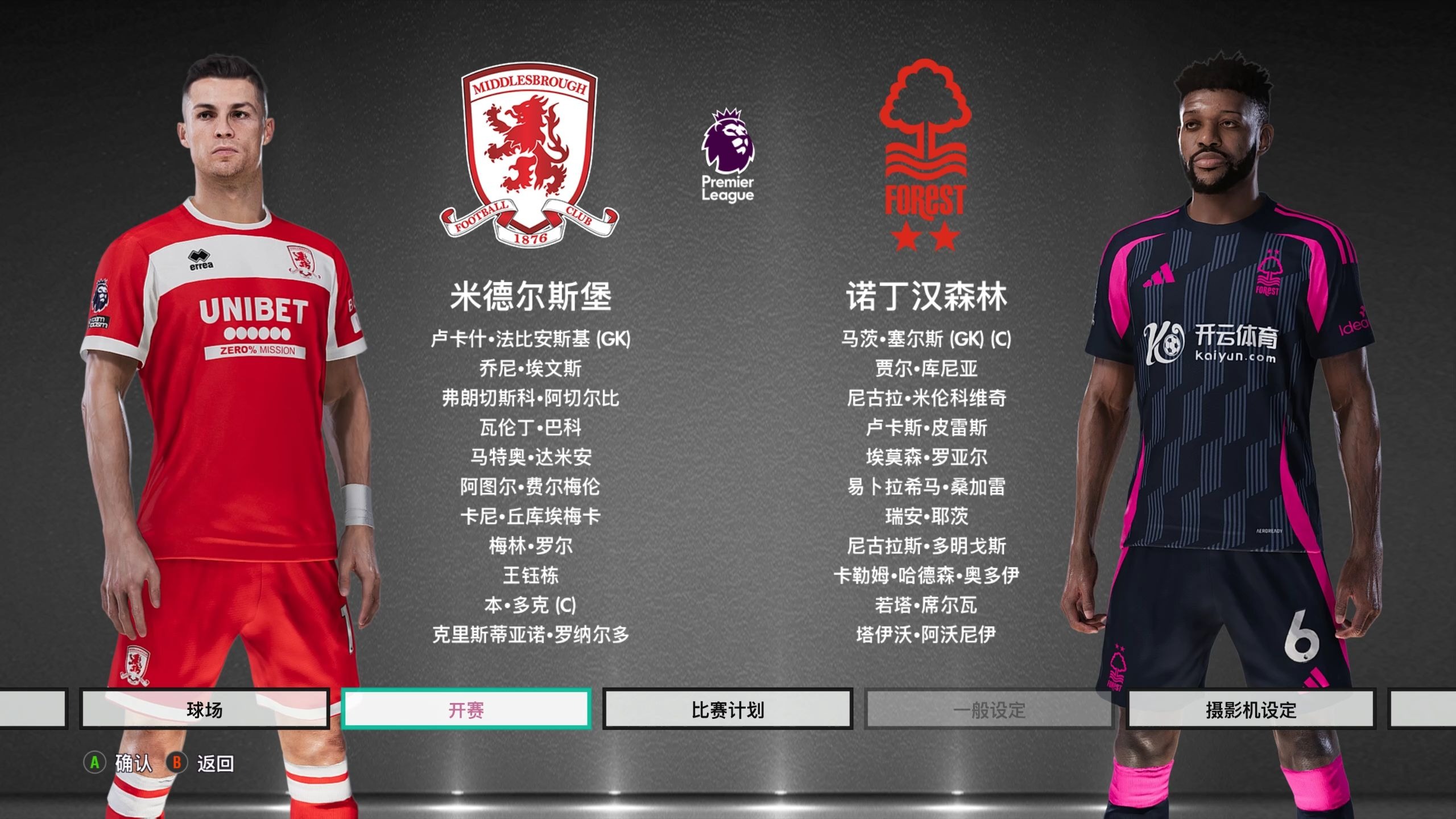 为什么是哲 为什么是哲