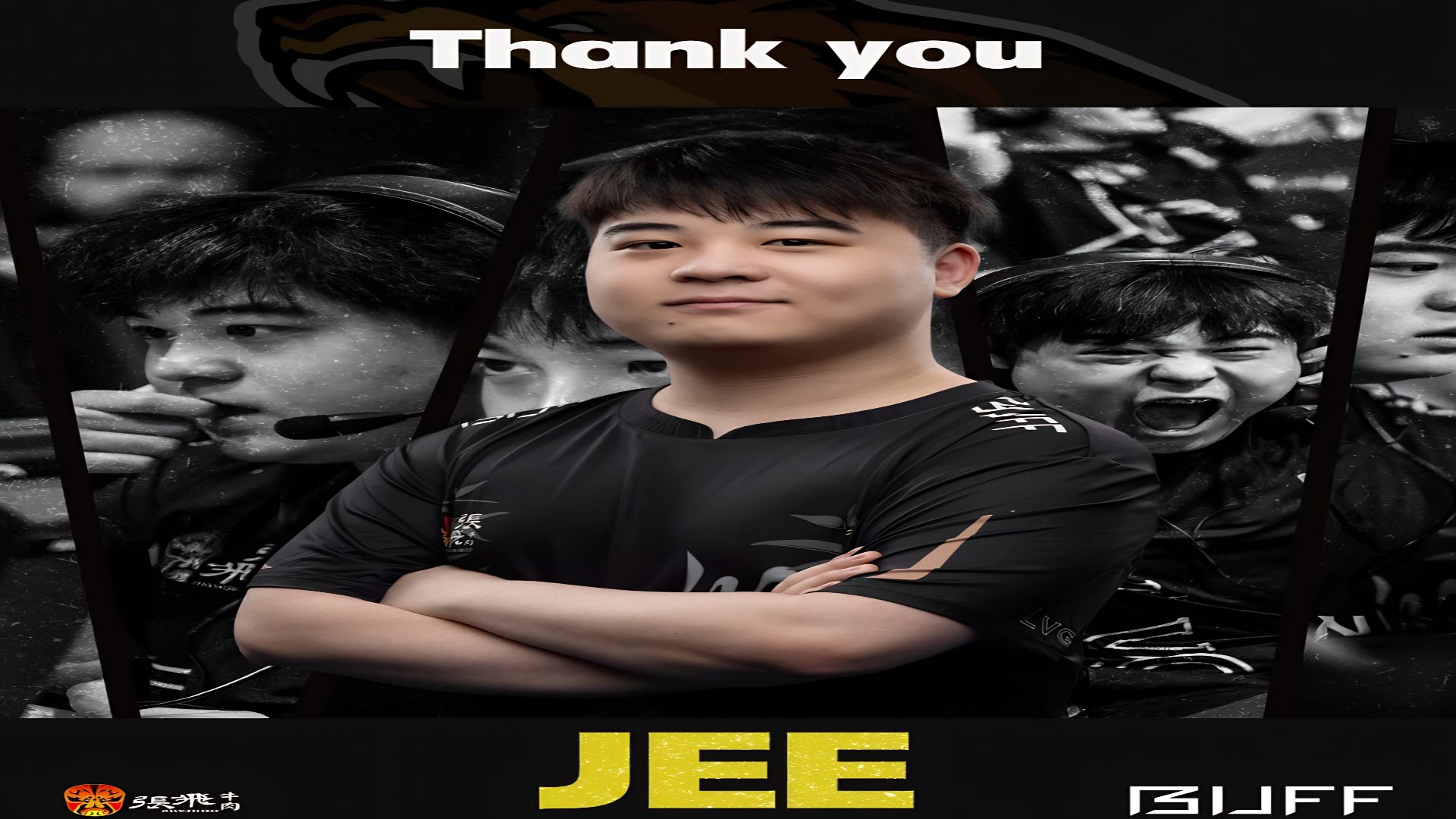 身份调动情 身份调动情