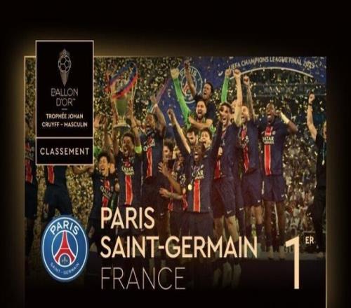 自博彩税 自博彩税