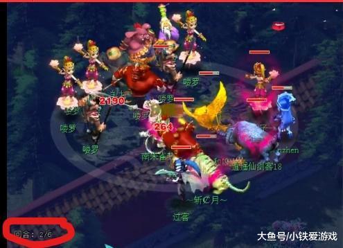 长线理解