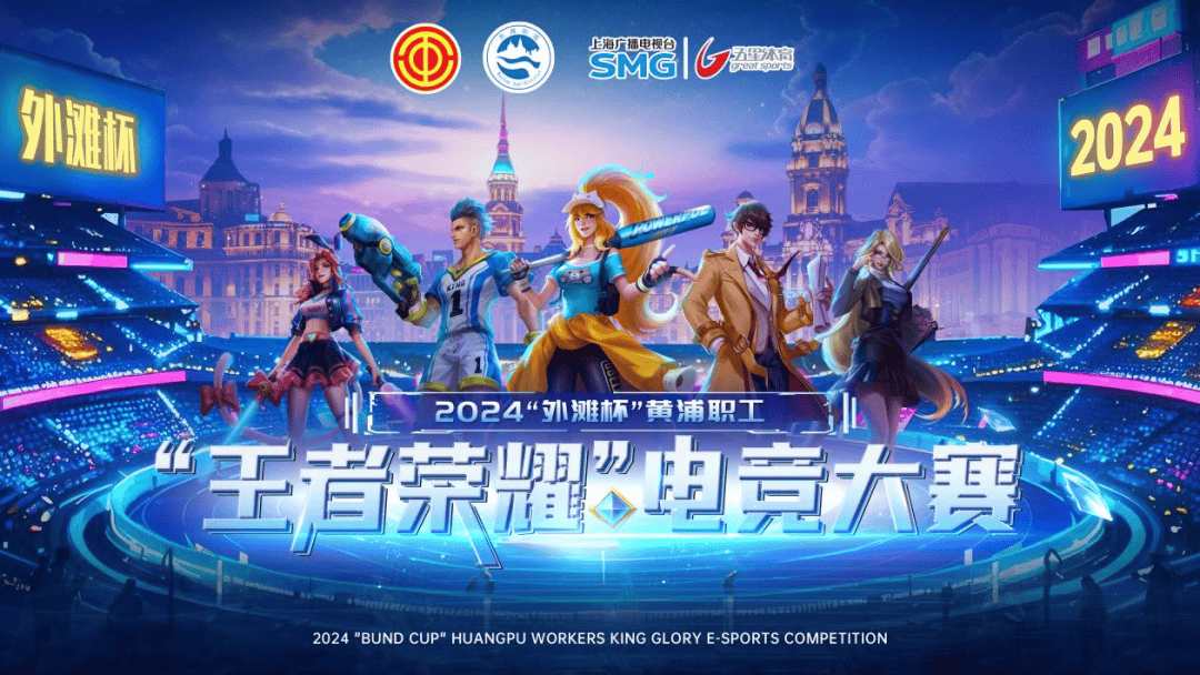 关键在于他