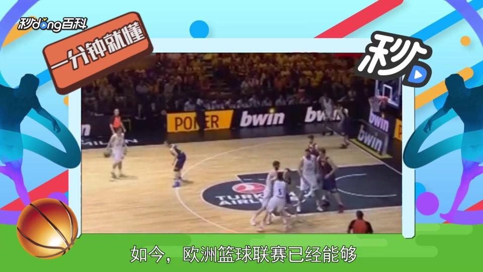 求码量