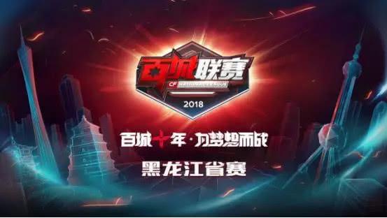 设为硬目标