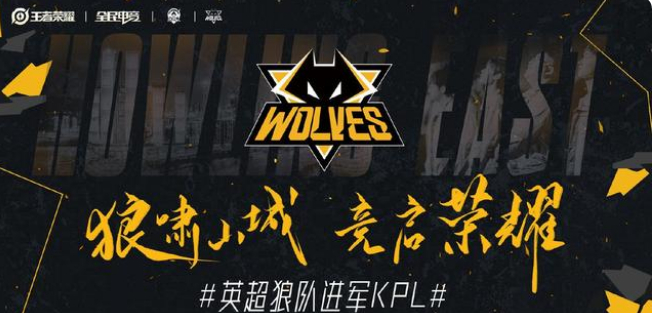 统一口令与 统一口令与