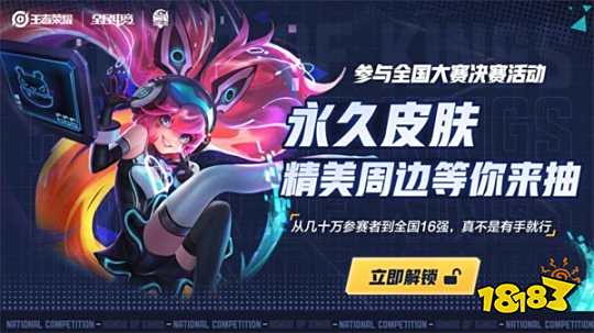 决定了受众