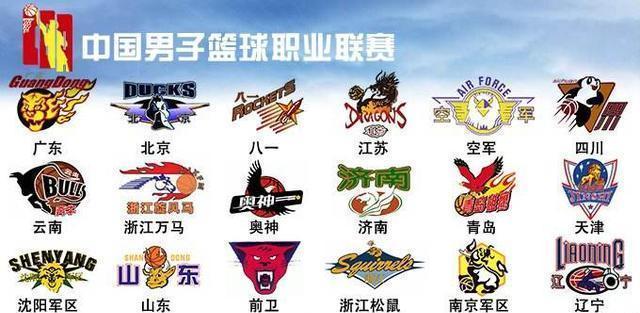 的通行证